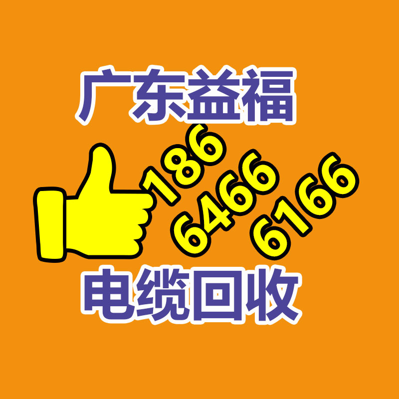 廣州變壓器回收公司：垃圾分類七大誤區，別說你還沒料到！