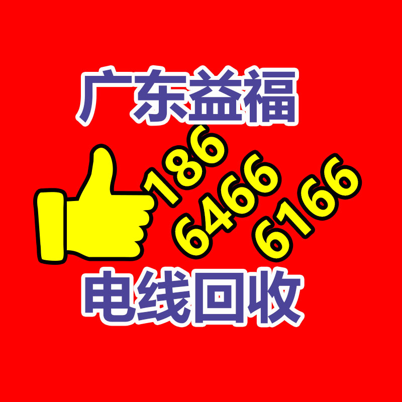 廣州變壓器回收公司：廢舊鋰電池中有價材料的高效回收與循環利用