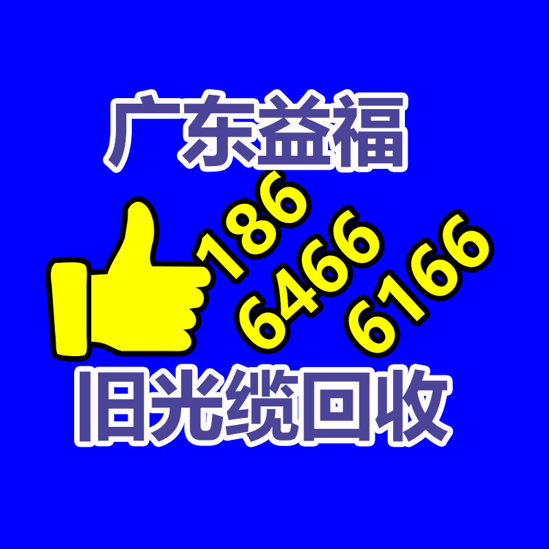 廣州變壓器回收公司：世界首例AI聲音侵權案公開審理 一配音起訴魔音工坊APP、微軟等五被告