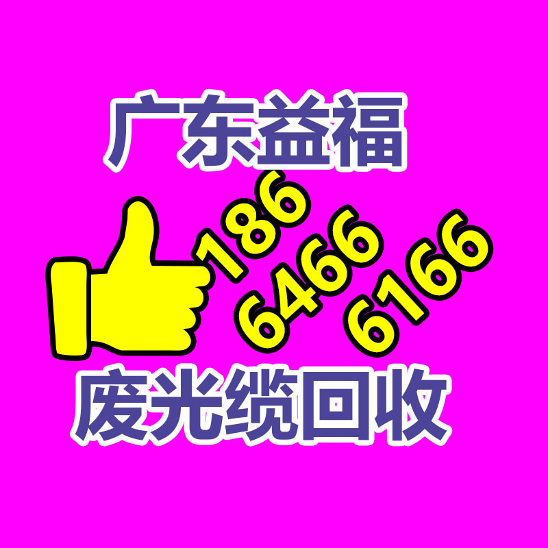 廣州變壓器回收公司：天然橡膠接頭質量差的原因分析